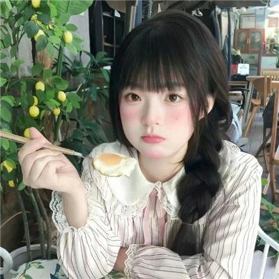 我和我的他们