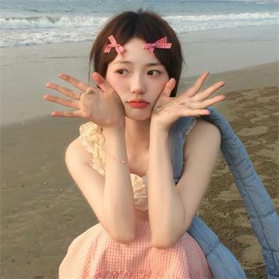 烬相思